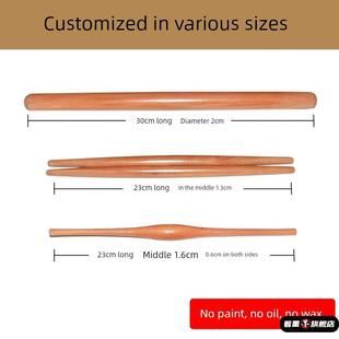 实木家用枣木饺子皮擀面杖大小号小笼包烧麦赶面棍擀面棒橄榄杖