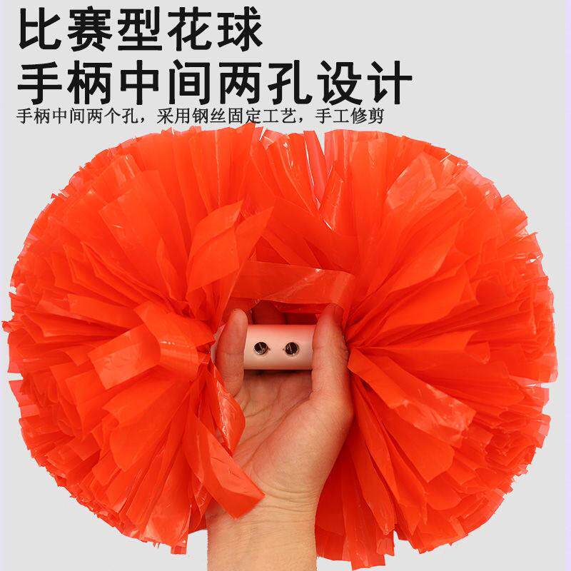 儿童啦啦队手柄花球专业比赛啦啦手拿花小学生手花运动会舞蹈手摇