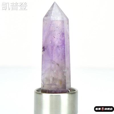 玻璃杯水晶水疗玉石两头普通玻璃