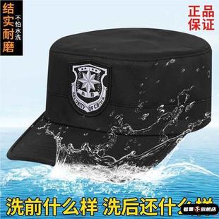 冬季保安黑色执勤帽子新式帽作训帽安检帽男女士帽物业酒店工作帽