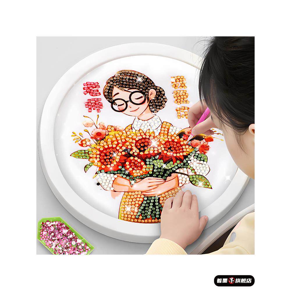 2025新款教师节手工diy礼物高档实用钻石贴画幼儿园学生送女老师