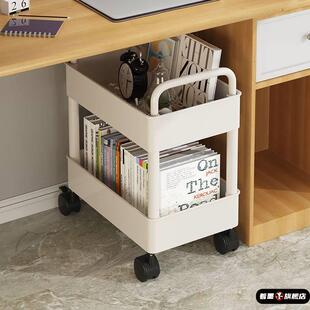 桌下收纳带轮宿舍置物架小推车可移动书架双层书柜办公桌工位桌下