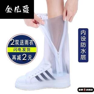 外卖骑手雨天装备雨鞋防滑雨鞋超级防滑网红雨鞋抖学生骑车骑行