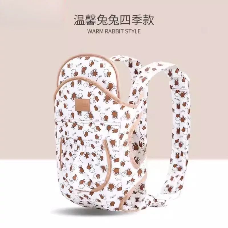 抱娃神器夏季透气网多功能横前抱式新生儿单双肩外出简易婴儿背带