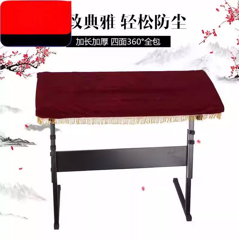 电钢琴防尘罩琴布盖电子钢琴61键雅马哈电子琴罩子套罩防尘布