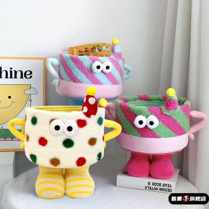 零食抱抱桶怪兽收纳筐卡通杂物整理收纳可爱羊羔绒日常家用整理篮