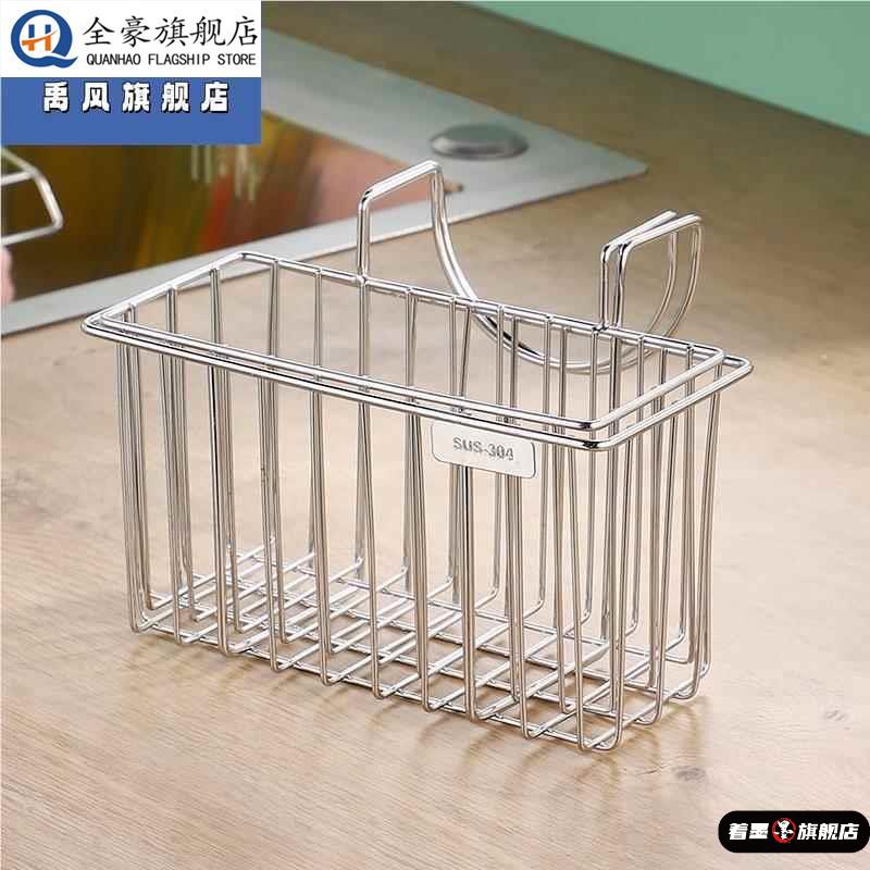 厨房304不锈钢水槽置物架 海绵沥水架 抹布