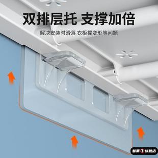 衣柜收纳分层隔板柜子免钉置物架橱柜鞋柜分隔层架宿舍伸缩整理架