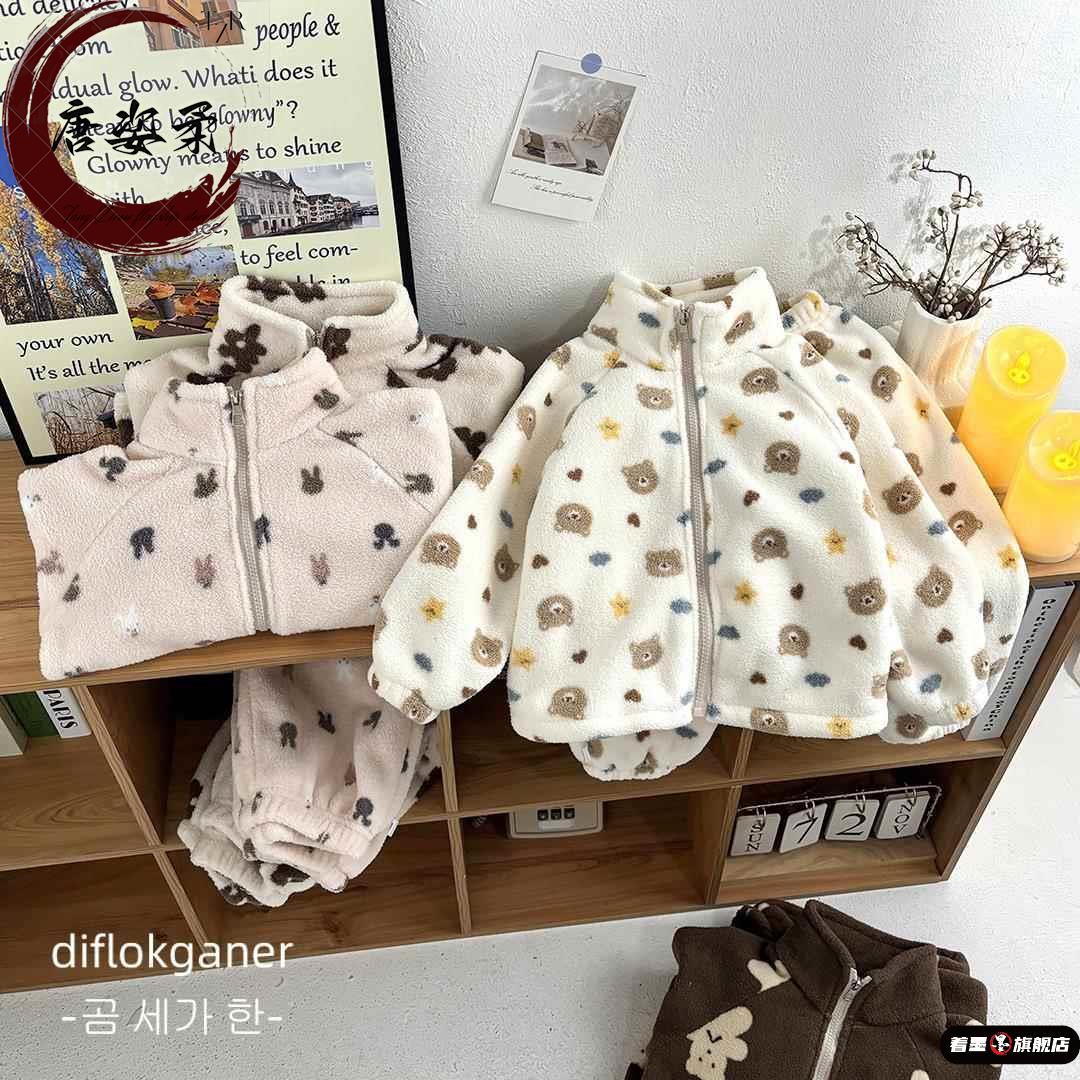 蒂芙上新冬季新款加绒加厚儿童家居服男女童