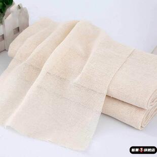 商用便宜擦机布豆腐布纯棉粗纱布厨房蒸笼做豆腐包布网布盖布