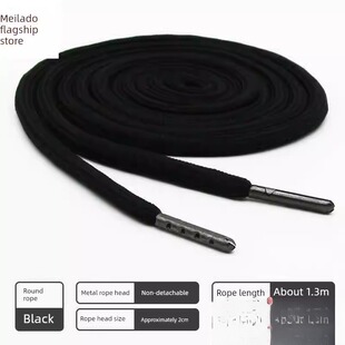 运动裤腰带抽绳宽松紧带高弹力耐用裤子专用黑色扁橡皮筋腰绳裤腰