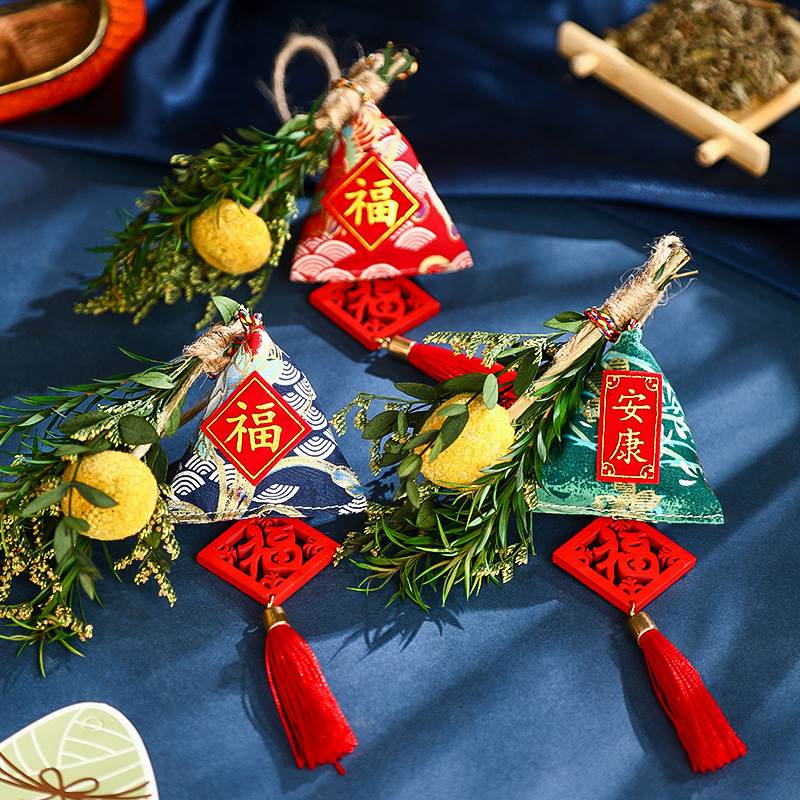 端午节福字香包挂件艾草中国风荷包手工刺绣