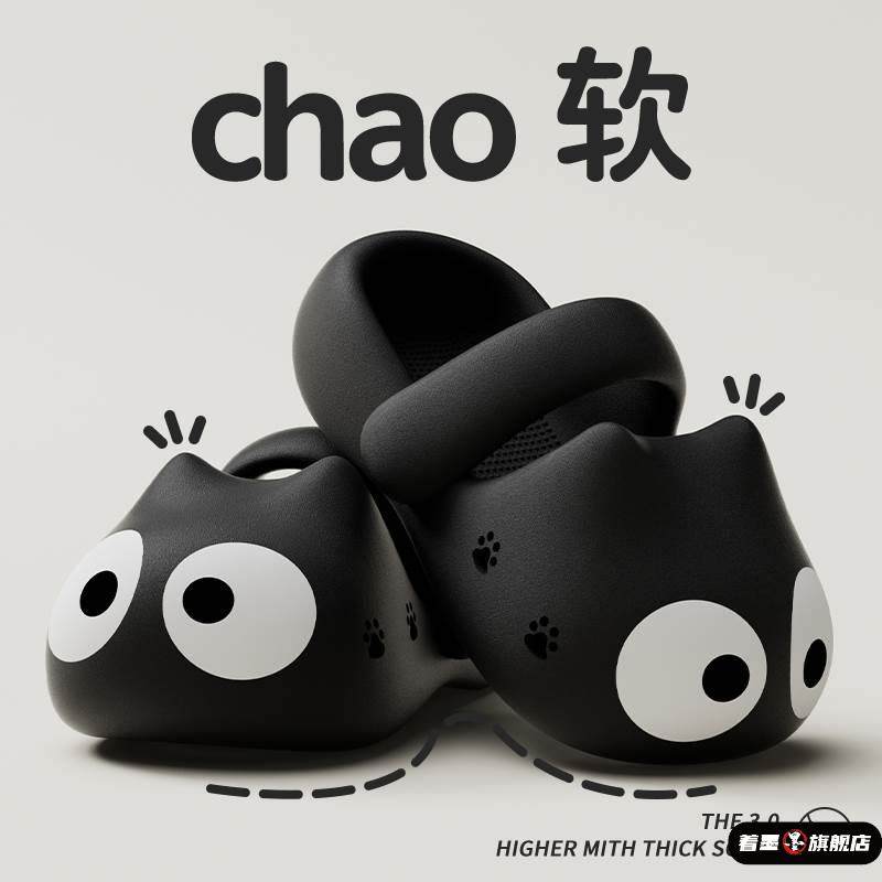 卡通猫咪洞洞鞋秋季外穿踩屎感呆萌可爱透气室外沙滩包头凉拖鞋女,服饰配件/皮带/帽子/围巾,口袋巾,淘宝优惠券,粉丝福利购,淘宝优惠卷