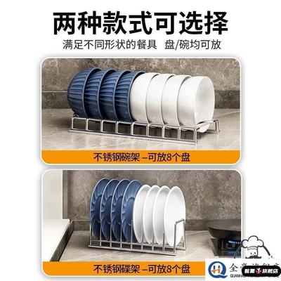天猫优质好物/收藏加购=优先发货
