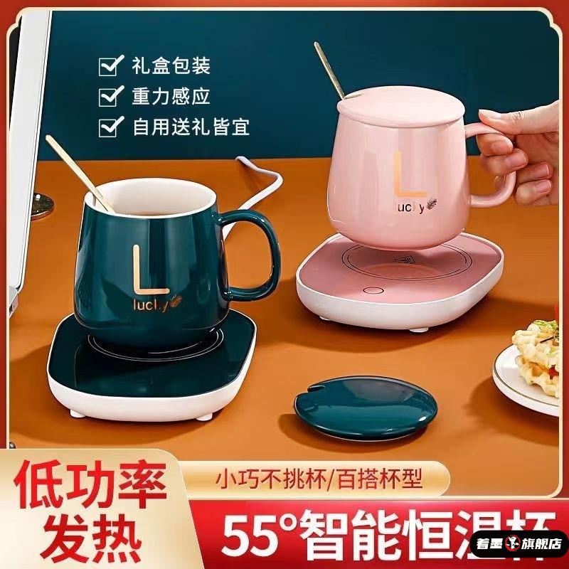 55度办公室包装盒恒温智能加热暖