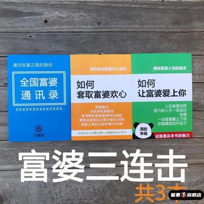 不锈钢不锈钢冰淇淋西餐餐具套装