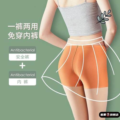 拖鞋女士夏天2025新款网红室内居家用防滑踩