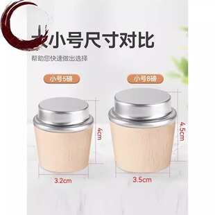 热水瓶保温密封木塞家用瓶塞开水瓶塞子塞茶瓶盖暖壶水壶配件木塞