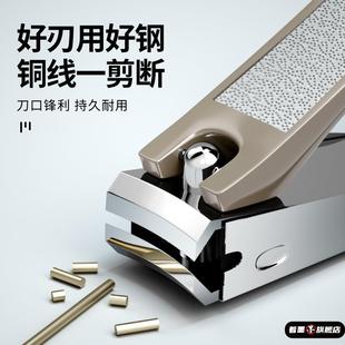中大号平斜口钳家用德国成人指甲剪工具 防飞溅高档指甲刀单个原装