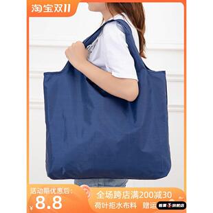 可携式可折叠收纳袋买 菜方便袋兜子手提用帆布袋大布包大容量结