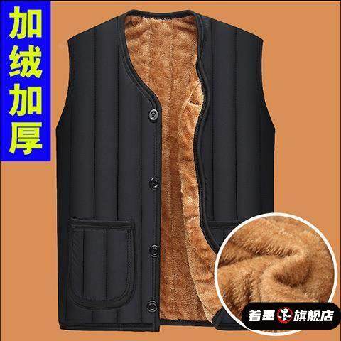 中老年马甲男冬季加绒加厚保暖棉马甲爸爸装男士坎肩背心加大码60,男装,常规马甲,淘宝优惠券,粉丝福利购,淘宝优惠卷