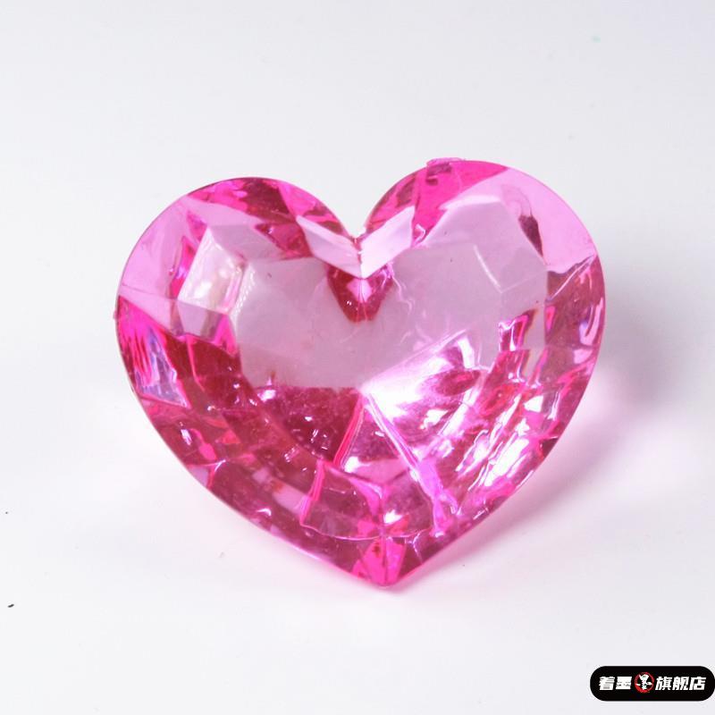 儿童爱心宝石水晶亚克力仿桃心钻无孔形玩具奖励孩子小礼物品摆件
