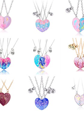 闺蜜款磁吸项链闺蜜爱心吊坠BFF儿童卡通好朋友拼接学生友谊礼物
