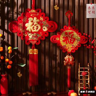 新年入户门挂件中国结2026马年客厅高档春节福字挂饰喜庆新春装饰