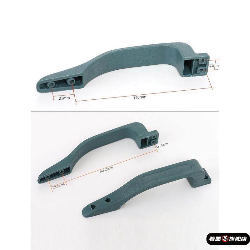 包邮飞云铸成盼盼老式防盗门拉手防盗门塑料拉手自动锁内把手柄