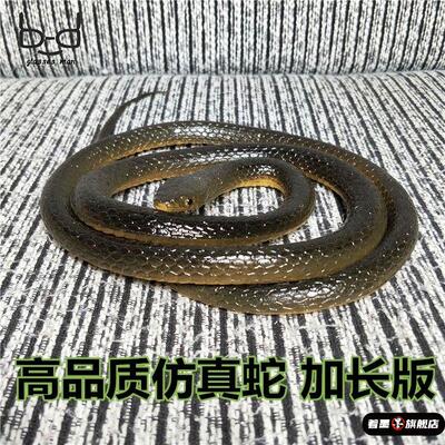 著墨吓人仿真大号玩具塑料动物软