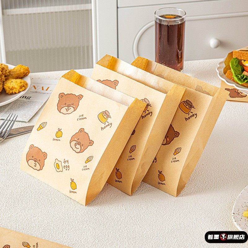 三明治包装纸免折叠手抓饼纸袋早餐面包装汉堡肉夹馍煎饼打包袋子,餐饮具,食物吸油纸/膜,淘宝优惠券,粉丝福利购,淘宝优惠卷