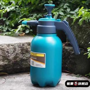 喷壶浇花家用喷雾壶加厚消毒养花打药小型喷雾器高压喷水壶 气压式