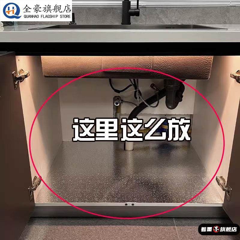 下水槽改造完毕！2025新款厨房可伸缩下水槽