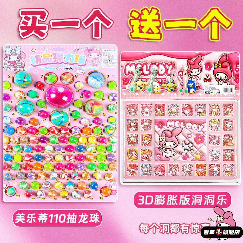 不锈钢不锈钢冰淇淋西餐餐具套装