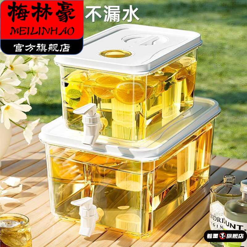 不锈钢不锈钢冰淇淋西餐餐具套装