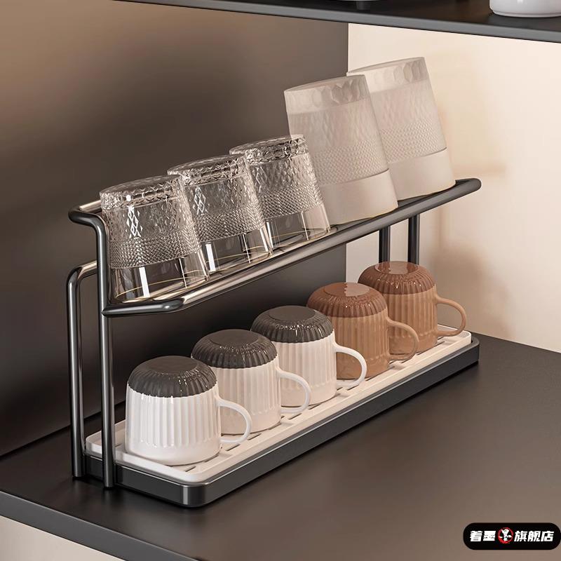 杯架收纳置物架厨房餐桌台面玻璃杯子茶杯咖