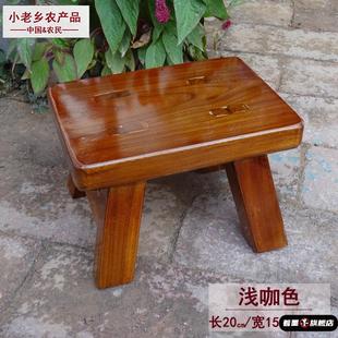 橡木浴室凳子防滑老人孕妇洗澡凳实木小凳防水洗脚凳淋浴房凳矮凳