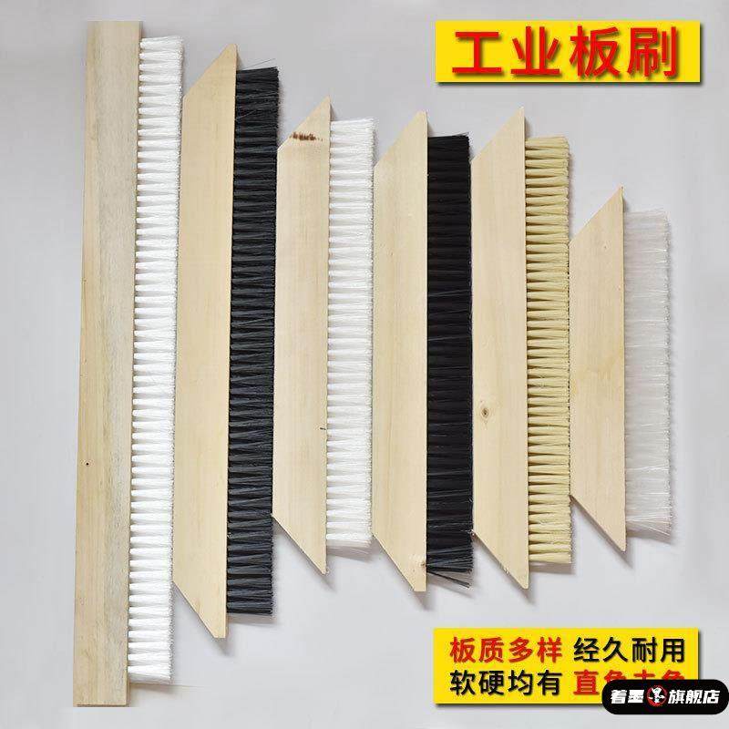 丙纶自粘硬毛专用布防水工具涂料大排刷加宽两排卷材毛刷刷子三排,五金/工具,羊毛刷,淘宝优惠券,粉丝福利购,淘宝优惠卷