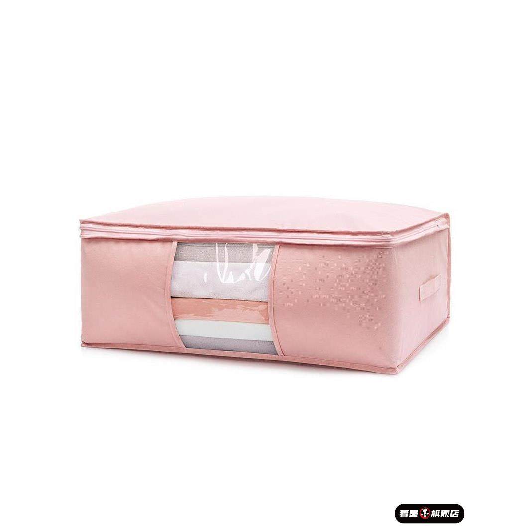 万波龙环保牛津布收纳袋整理袋衣服打包袋被子衣物棉被储物防尘袋,收纳整理,被子防尘袋,淘宝优惠券,粉丝福利购,淘宝优惠卷