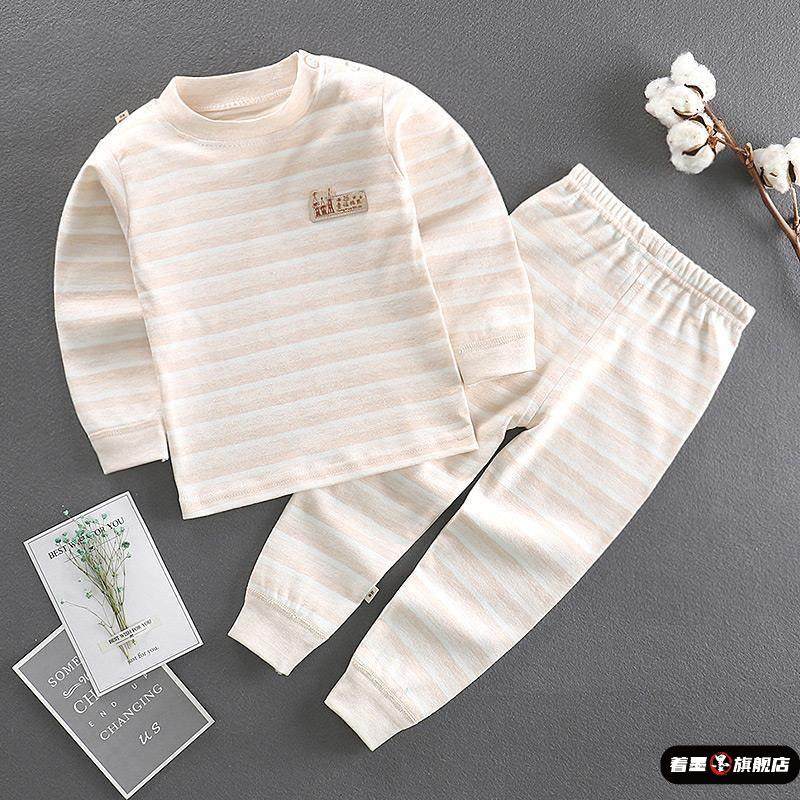 采购产品儿童纯棉秋装和长裤套装男孩和女孩保暖衣服婴儿棉内衣婴,服饰配件/皮带/帽子/围巾,多件套,淘宝优惠券,粉丝福利购,淘宝优惠卷
