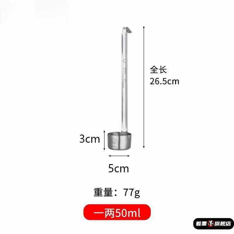 家用食品级小口径打酒器抽酒专用泵酒缸取酒器米酒取酒器斗酒提