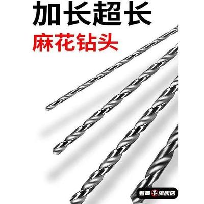 不锈钢不锈钢冰淇淋西餐餐具套装