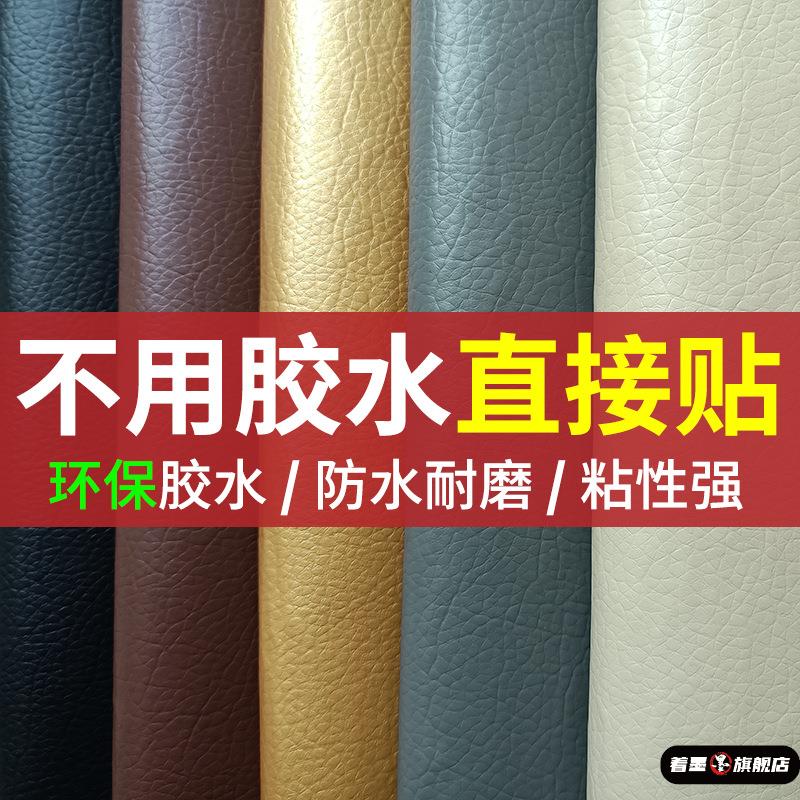 天猫优质好物/收藏加购=优先发货