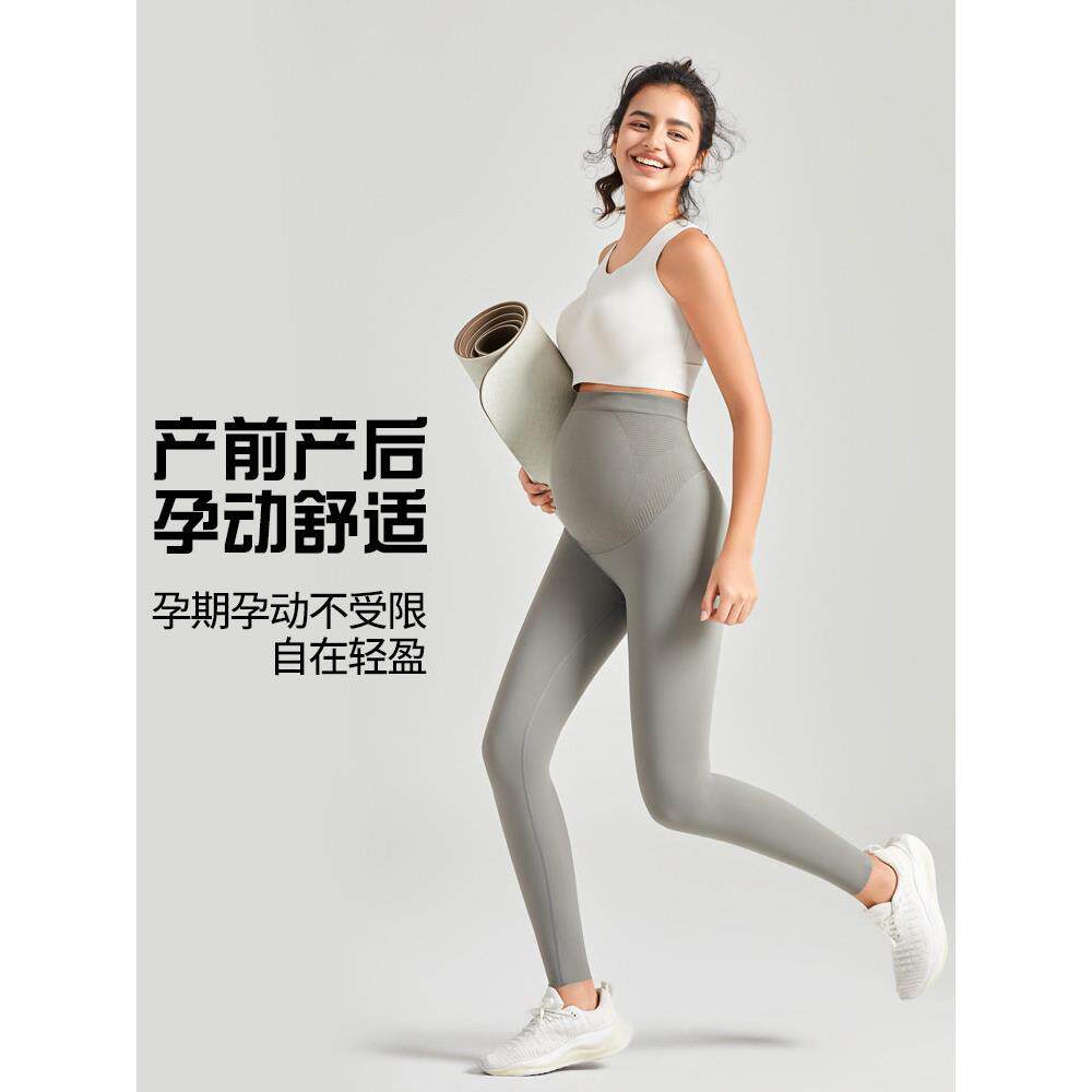 瑜伽服套装女2026新款普拉提训练服健身服运动服跳操lulu孕期产后