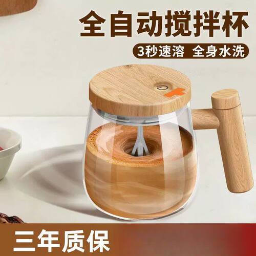 DIY盘扣扣子旗袍玉石服装纽扣