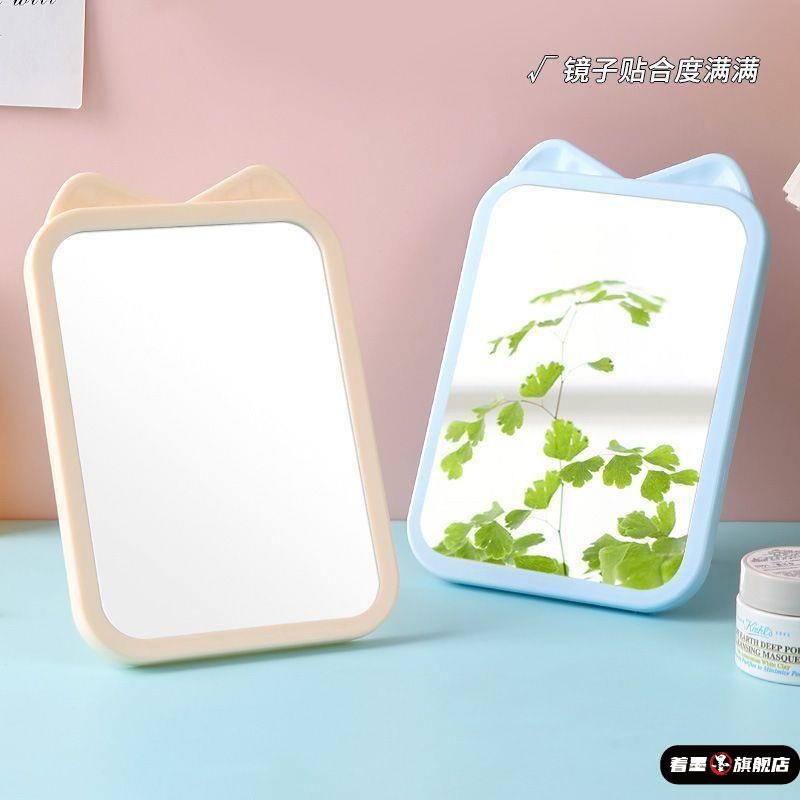 桌面镜子可挂可立可爱化妆挂墙高颜值梳妆镜