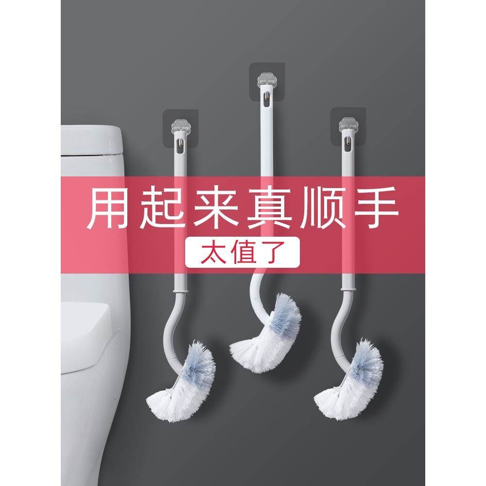 儿童小马桶刷 小号 宝宝 小孩迷你型简易小