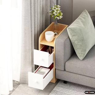 超窄床头柜小户型迷你床边柜窄款夹缝柜简易小型出租房用20/30cm