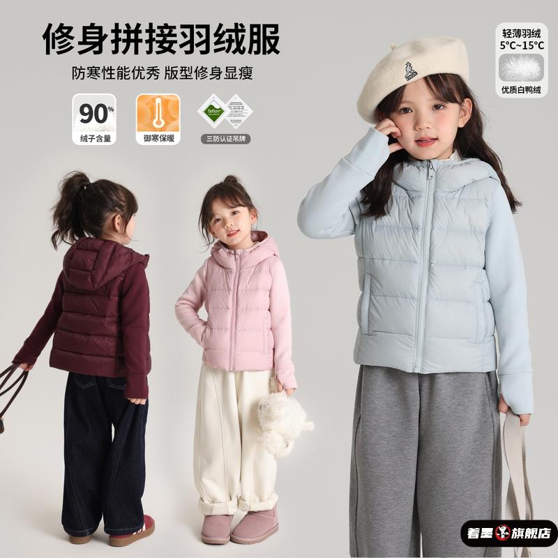 不锈钢不锈钢冰淇淋西餐餐具套装