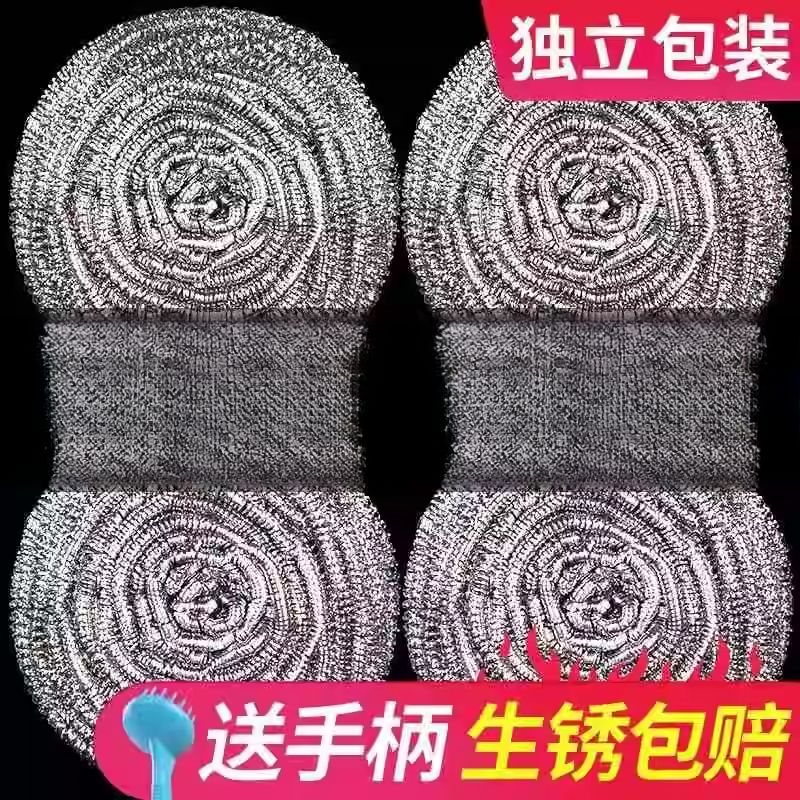 天猫优质好物推荐/收藏加购=优先发货